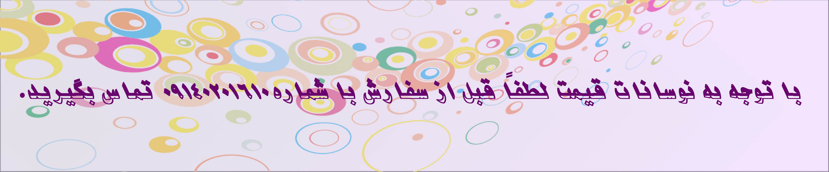 slide-image-undefined